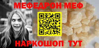 гашиш Чебаркуль