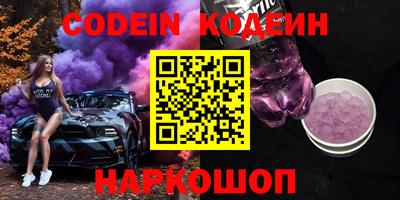 гашиш Чебаркуль