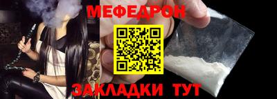 бутик Чебоксары