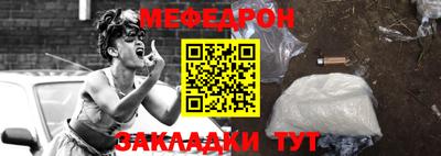 бутик Чебоксары