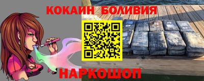 гашиш Чебаркуль