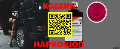 бутик Чебоксары