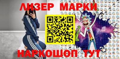 бутик Чебоксары