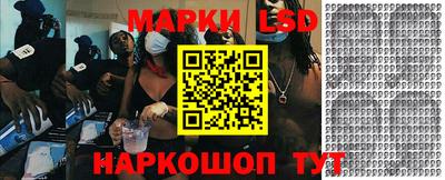 гашиш Чебаркуль
