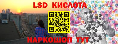 прущий лед Чапаевск