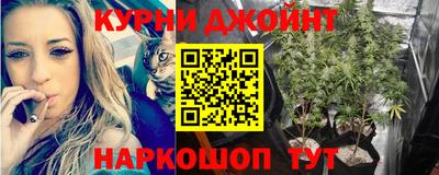 бутик Чебоксары