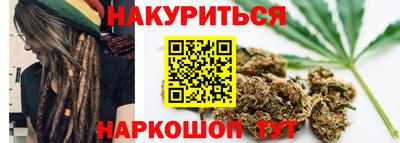 гашиш Чебаркуль