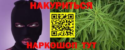 прущий лед Чапаевск
