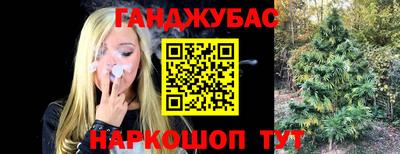 бутик Чебоксары