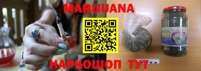 прущий лед Чапаевск