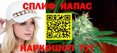 прущий лед Чапаевск