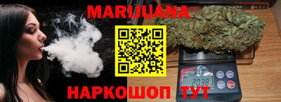 бутик Чебоксары