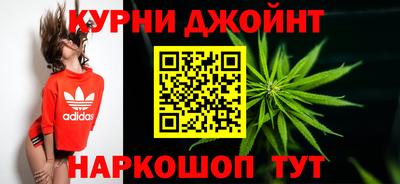 бутик Чебоксары