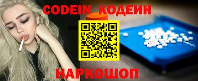 бутик Чебоксары