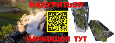 прущий лед Чапаевск