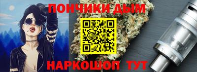 гашиш Чебаркуль
