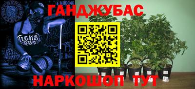 прущий лед Чапаевск