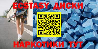 бутик Чебоксары
