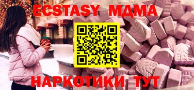 гашиш Чебаркуль