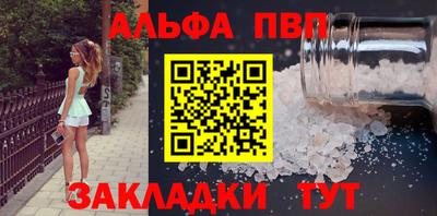 бутик Чебоксары