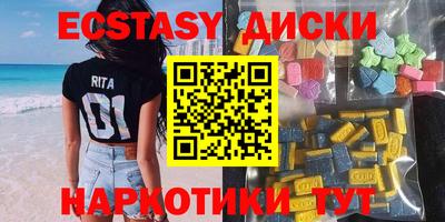 прущий лед Чапаевск