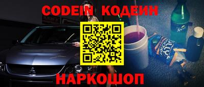 гашиш Чебаркуль