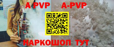 гашиш Чебаркуль
