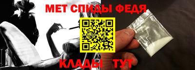 прущий лед Чапаевск