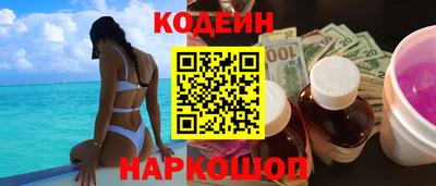 прущий лед Чапаевск