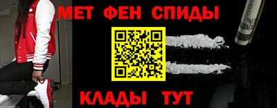 гашиш Чебаркуль