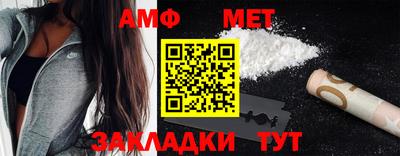 гашиш Чебаркуль