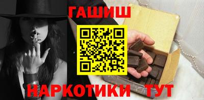 прущий лед Чапаевск