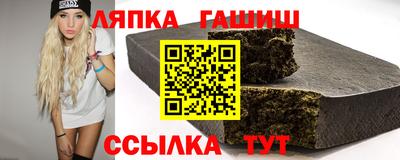 прущий лед Чапаевск