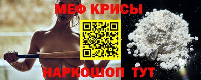 прущий лед Чапаевск