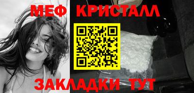 бутик Чебоксары
