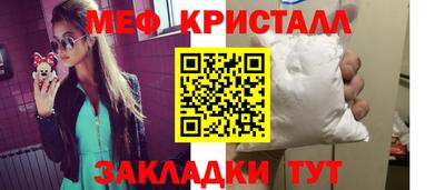 бутик Чебоксары