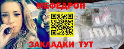 бутик Чебоксары