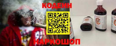 прущий лед Чапаевск