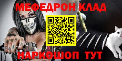 гашиш Чебаркуль